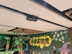 -杭州开元森泊度假乐园