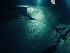 -白鹤梁水下博物馆