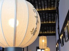 -蜜桃餐厅·古运河畔(南下塘店)