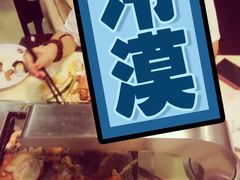 -汉丽轩韩式自助烤肉(大学城龙湖U城天街A馆店)