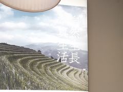 -湘村小灶·地道长沙菜·本地人优选(咸嘉新村店)