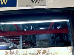 -山姆会员商店(西溪店)
