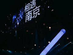 -南京奥林匹克体育中心-体育馆