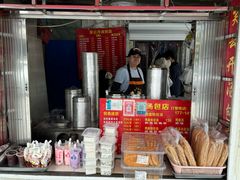 -笑云开汤包店(网巾市店)