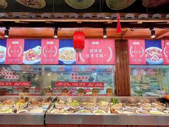 -和源祥·日照菜扛把子(万平口一店)