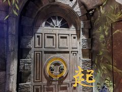 -暴风岛沉浸式体验馆(百联世纪店)