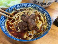 -十八梯眼镜面(五红路店)