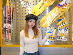 -牛签签串串香(IFS店)