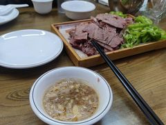 -百草香驴肉坊(国际城店)