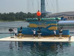 -秦皇岛乐岛海洋王国