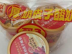 -味多美蛋糕(大兴店)