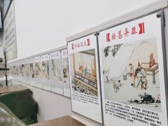 -六和孝顺素食餐厅(西湖道店)