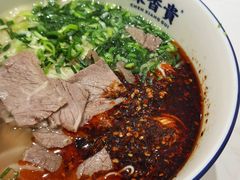 牛骨清汤牛肉面-陳香貴·兰州牛肉面(东方宝泰店)