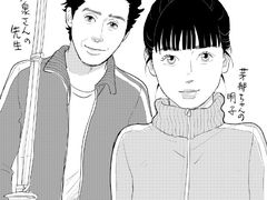-学习谷日语培训日本留学·多语种外语教学(西单宣武分部)