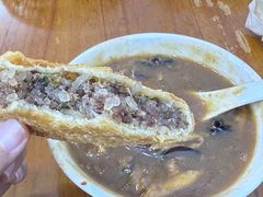 -穆彦华逍遥镇胡辣汤(岗坡路店)