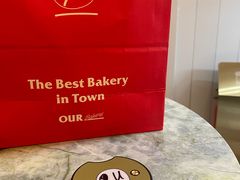 -OUR Bakery(SKP-S店)