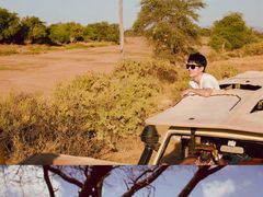 -天界丽都(友好店)