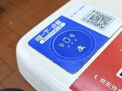 -津品味小吃(大学湾店)