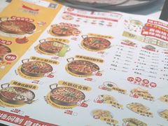 -一品焖锅(榆星广场店)