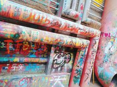 -黄桷坪涂鸦艺术街