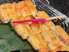 -玄白·炭烤活鳗(上海首店)