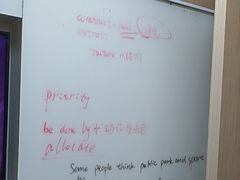 -环球雅思·托福·ALevel·OSSD·DSE·留学英语培训学校(体育西校区)