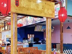 -小胖墩炝锅鱼(天钥桥路店)