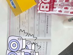 -启德考培雅思托福留学(香洲校区)