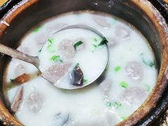 牛肉丸皮蛋青菜粥-金穗园·砂锅粥.醉鸡煲火锅(长寿路店)