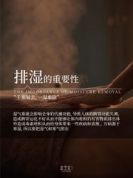 -克丽缇娜