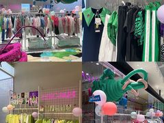 -CHiC PARK(青岛万象城店)