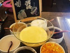 杨枝甘露-西安高新洲际酒店•源咖啡全日制餐厅