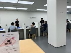 -华为授权服务中心(徐汇漕溪北路)