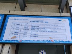 -金沙湖旅游度假区