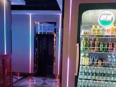 -唱吧麦颂KTV(乐汇城店)