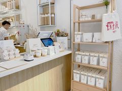 -Cafe on warm(丹霞店)