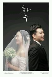 点击看大图 -天一婚纱摄影TIA STUDIO(珠海路店)