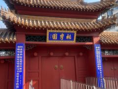 -桃花堤公园