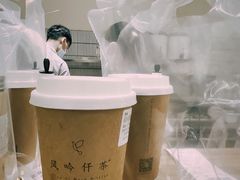-风吟仟茶(友阿店)