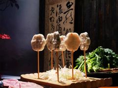 -湊湊火锅·茶憩(南京东路悦荟店)