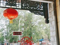 -鑫巴蜀小镇 · 水煮鱼专研店(玉桥店)
