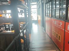 -探鱼·鲜青椒爽麻烤鱼(天一广场店)