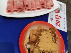 -马路边边串串香(苗栗路店)