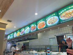 -直隶安家罩饼(复兴路店)