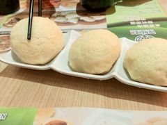 -添好运点心专门店(北角店)