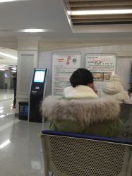 -丽水市妇幼保健院