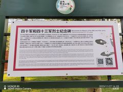 -临高角