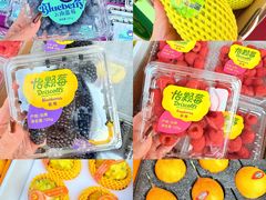 -华威西营里农产品批发市场