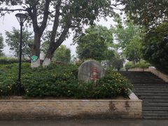 -沙河三洞古桥公园