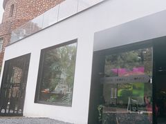 -J Create城市露营咖啡·简餐·宠物(上海动物园店)